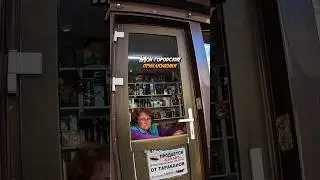 Чего надо?? 