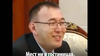 Глава Нацбанка Кыргызстана предложил легализовать марихуану