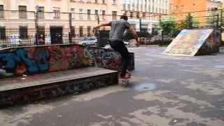 Катанули в Парке на Горьковской
