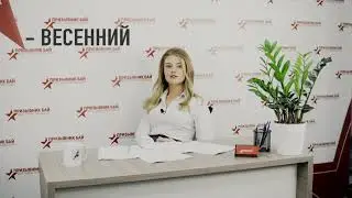Какие бывают призывы в армию в РБ?