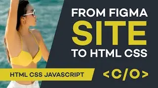 Simple multipage responsive WEBSITE template with tabs and animations. From FIGMA to HTML CSS JS