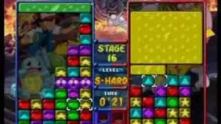 Pokemon Puzzle League - VS Mewtwo