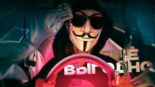 🛹 ДАЛЬНОБОЙ ЕЩЕ ВЫГОДЕН? SMART RP