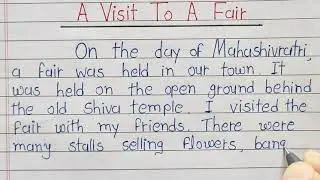 A visit to a fair english essay || write essay on a visit to a fair in english ||