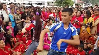 रमाइलो गर्नुहोस् यो वर्षको केटा केटी झुमेको अन्तीम तिज नाच ।।। रमाइलो छ है ।।