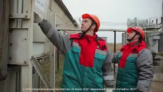 Инструкция по охране труда для электромонтера по ремонту и обслуживанию электроустановок