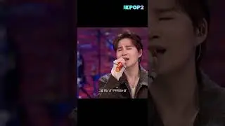 발라드까지 섭렵해버린 만능재주꾼 희재 #shorts #THEKPOP2 #월간더스테이지