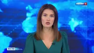 Репортаж Вести. Кубань от 16.12.2020 об Анатолии Ивановиче Шахматове