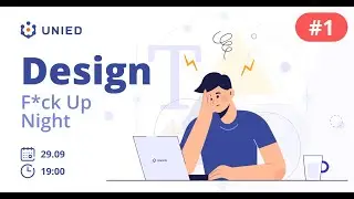 Design FuckUp Night