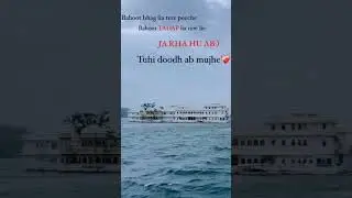 #viral #love #broken #sad #trending #trendingshorts