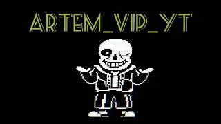 элита - Artem_VIP_YT