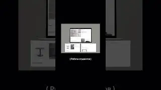 Работы наших студентов!