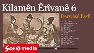 Kilamên Erivanê - Xumxumê Torêvan