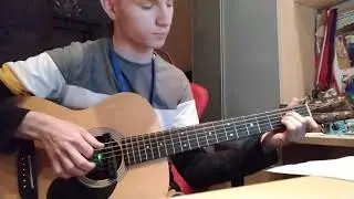 Metallica — The unforgiven (Непрощенный) — кавер на русском
