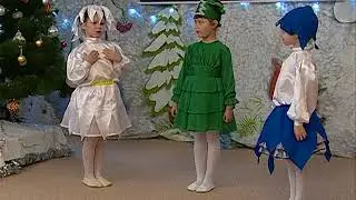 "ДЕТСКАЯ ПОРА" - "Рождественская сказка"