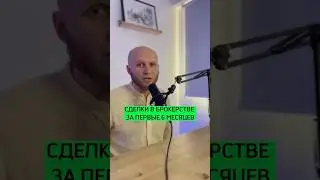 Бесплатные уроки в шапке профиля и ТГ Канале- переходи
