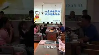 这娃娃菜不错 我菜单里怎么没有 出来吃饭，你猜我看到了啥，这娃娃菜就水灵灵的上桌了，我菜单上没有啊，你们还要嘛，不要的话我等着打包萌娃 万万没想到 正宗小娃娃菜 搞笑
