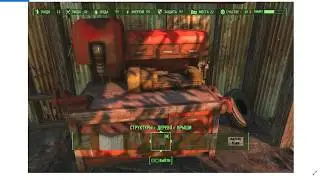 Fallout 4 - Причина вылета игры -AWARHERO's Japanese Decor Pack
