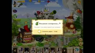 Что будет в новом сезоне боев ДШ (АР) !!11