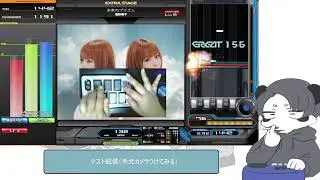 テスト配信