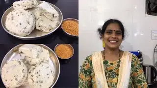 Kancheepuram Idli/How to grind kanchipuram idli batter in grinder/Kovil Idli/Breakfast & Dinner
