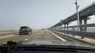 Крымский мост