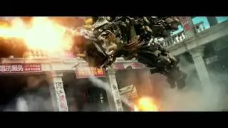 Эпоха истребления HD