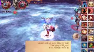 order and chaos | BNL  tank  solo