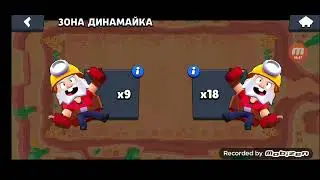 Новое видио на канал