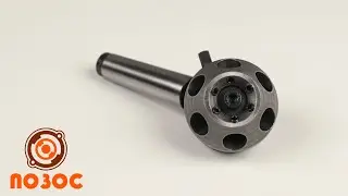 ТИП 1380 F3 ОПРАВКИ ШЕСТИПОЗИЦИОННЫЕ