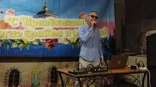 Константин Жиляков - Русские