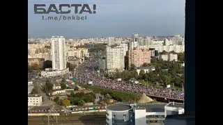 4 октября 2020 г. Марш освобождения политзаключенных
