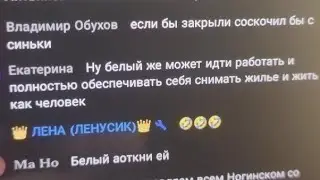 Мне давно надо было это сказать🙄