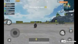 PUBG mobile