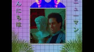 DJ Seinfeld - Jerry