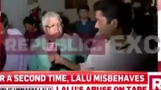 lalu yadav meme | kya karu | Milind gaba