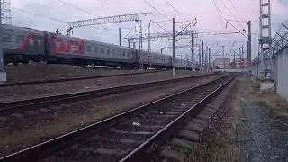 прибытие скорого поезда 233 Москва-Новороссийск