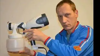краскораспылитель  WAGNER W400