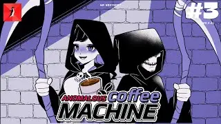 Anomalous Coffee v0.2.40 Machine Walkthrough - Mr NootNoot