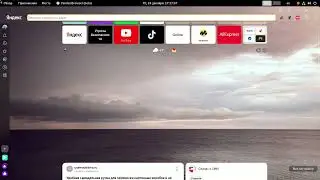 archlinux org, register, Forums, Wiki, AUR, 24 12 2021