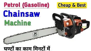 Best Chainsaw in India Unboxing || JK Super Drive Petrol Chain Saw Machine - Wood Cutting Machine