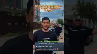 БРОСИЛ ВЫЗОВ АЗАМУ И ТРЕШЕРУ😱 СКОРО ГОНКА В ГРАНД МОБАЙЛЕ😍