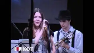 Группа Штрих Кот, Новосибирск. Филармония!
