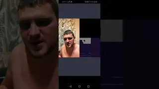 Челяпол