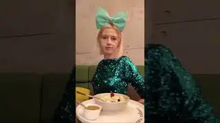 Звоню бывшим!