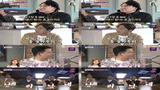 김준호 