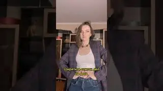 Приходи на мастер майнд