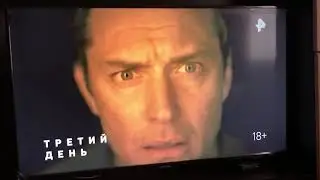 Полный бой: Усик-Чисора