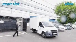 PROFF LINE Service – сервисный центр дозаторов KIEHL