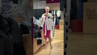 BERSHKA | МИНСК цены